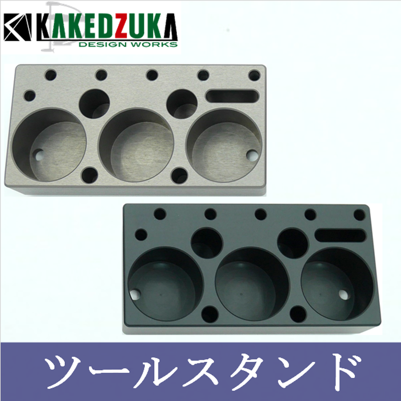 リールメンテナンスプロパック Kakedzuka Design Works リールメンテナンスプロパック Kakedzuka Design Works
