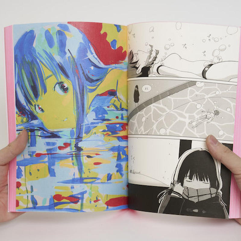 アートコミックス 白亜 アートコミックス 白亜 公式サイト