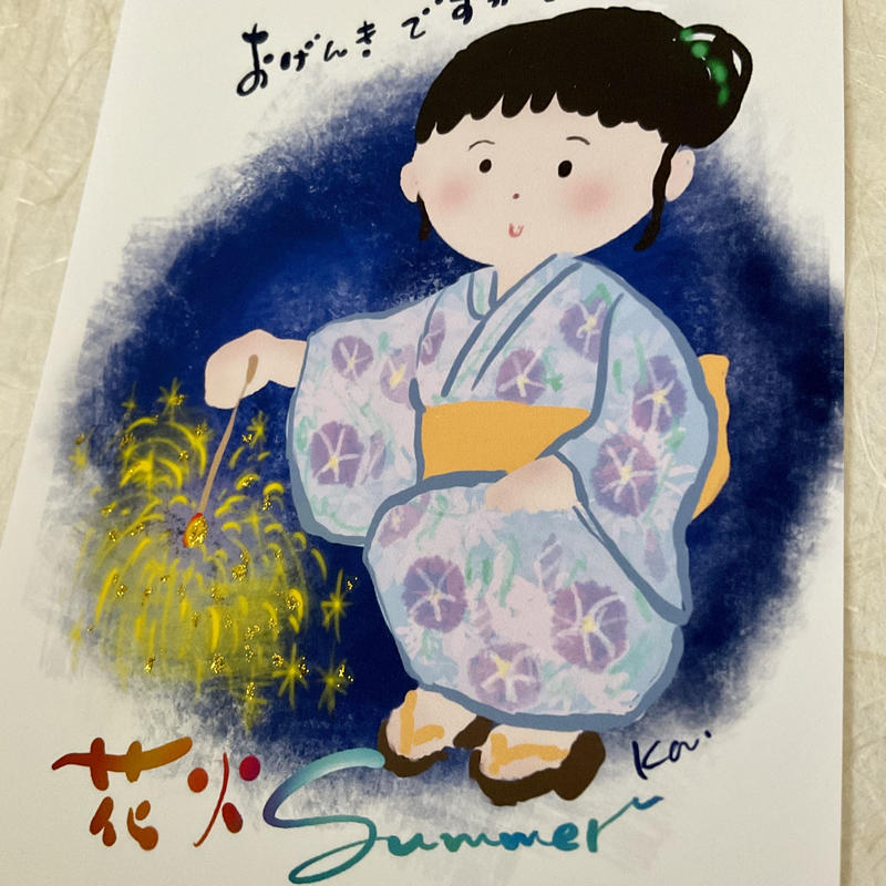 線香花火の女の子 Kamifude