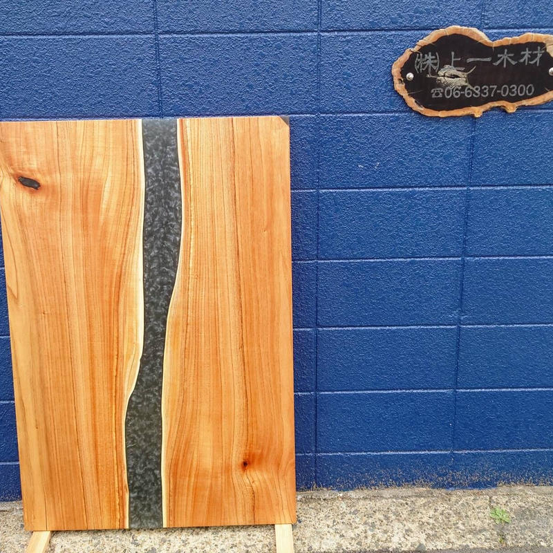 栴檀 Resin Midnight Blue 上一木材 Online Store