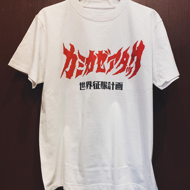 カミカゼアタック戦闘服 Kamikaze Attack Online Store