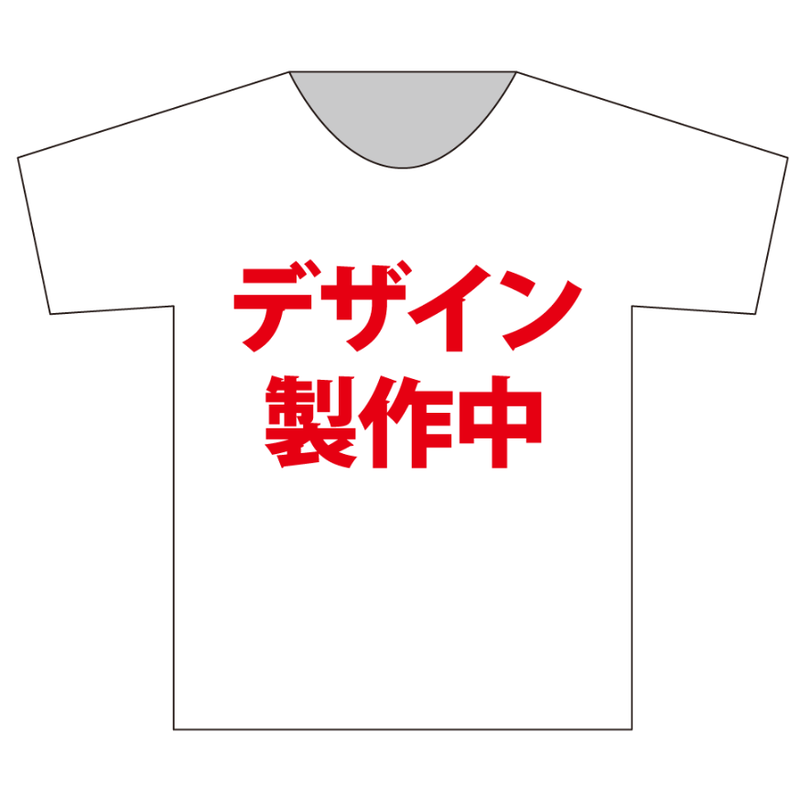青葉桃花 卒業式tシャツ 秋葉原会場受取限定 仮面女子 スリジエ オフィシャルliv