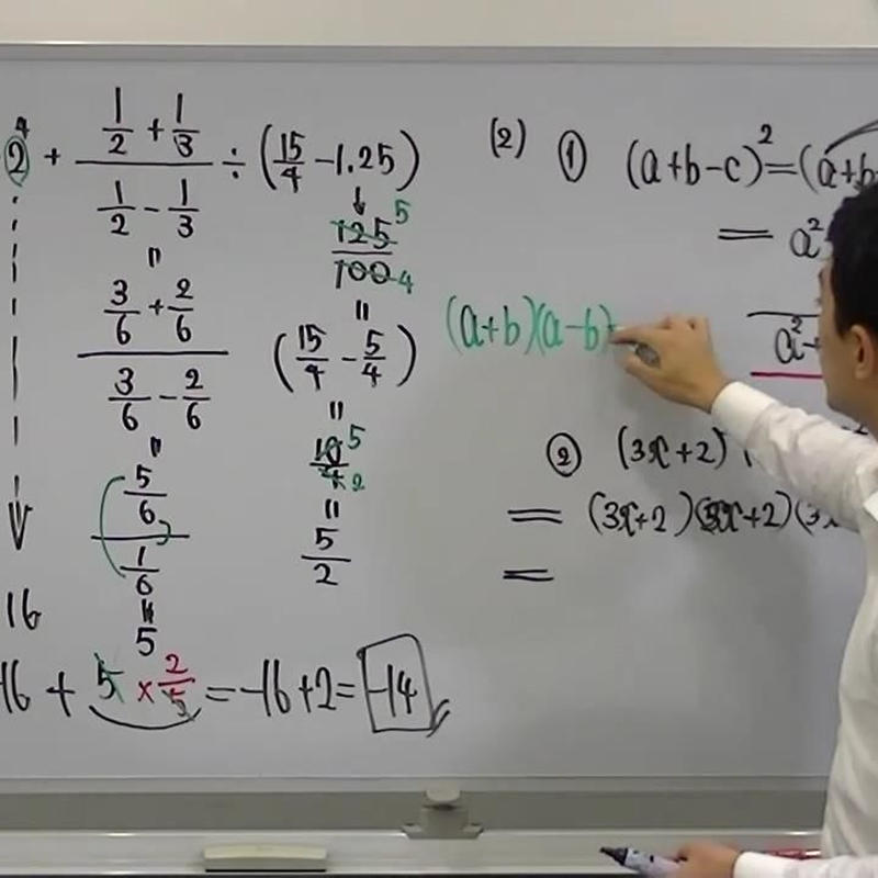 奈良県医師会看護専門学校 数学 H27年度一般入試 過去問解説 Ys 看護学校受験専門
