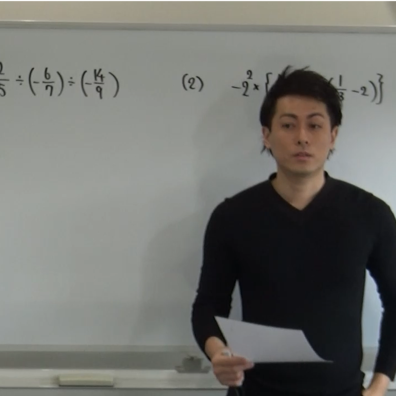 泉大津市医師会附属看護高等専修学校 数学 19年度 過去問解説 Ys 看護学校受験専