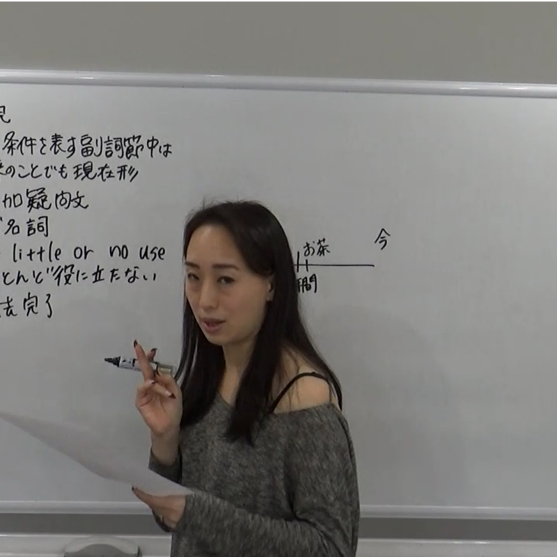 久米田看護専門学校 英語 H31年度過去問解説 Ys 看護学校受験専門 映像予備校ワイズ