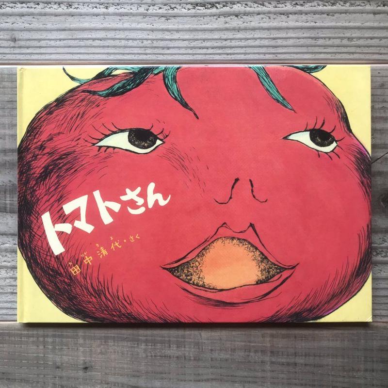トマトさん Karite Webshop