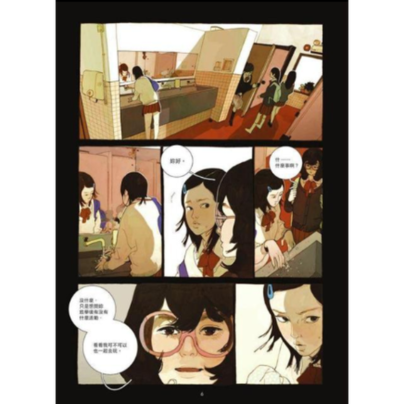 Kylooe 三部曲 10周年記念コレクターズエディション 門小雷 Little Th Kylooe 三部曲 10周年記念コレクターズエディション 門小雷 Little Th