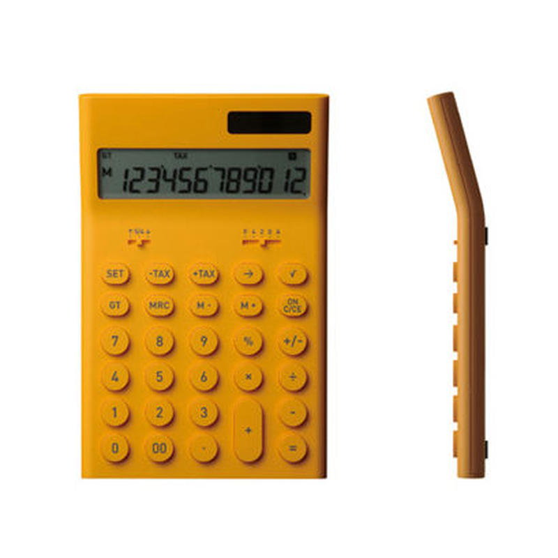 0 プラスマイナスゼロ 電子計算機 M Wh Bk Ye Soup