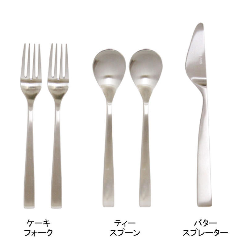 熱販売 A様 確認用カトラリー キッチン用品 Www Smithsfalls Ca