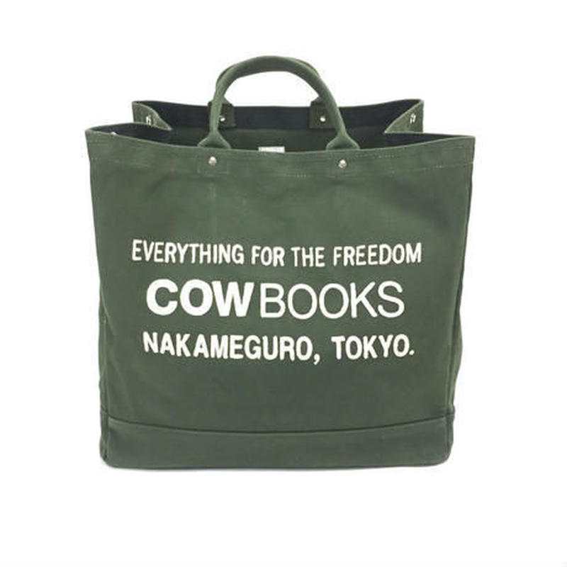 Cow Books カウブックス Container コンテナ Big Green I Cow Books カウブックス Container コンテナ Big Green I