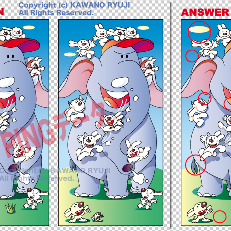 間違い探しクイズ ウサギと象は仲良し Kawano ストックイラスト直販所