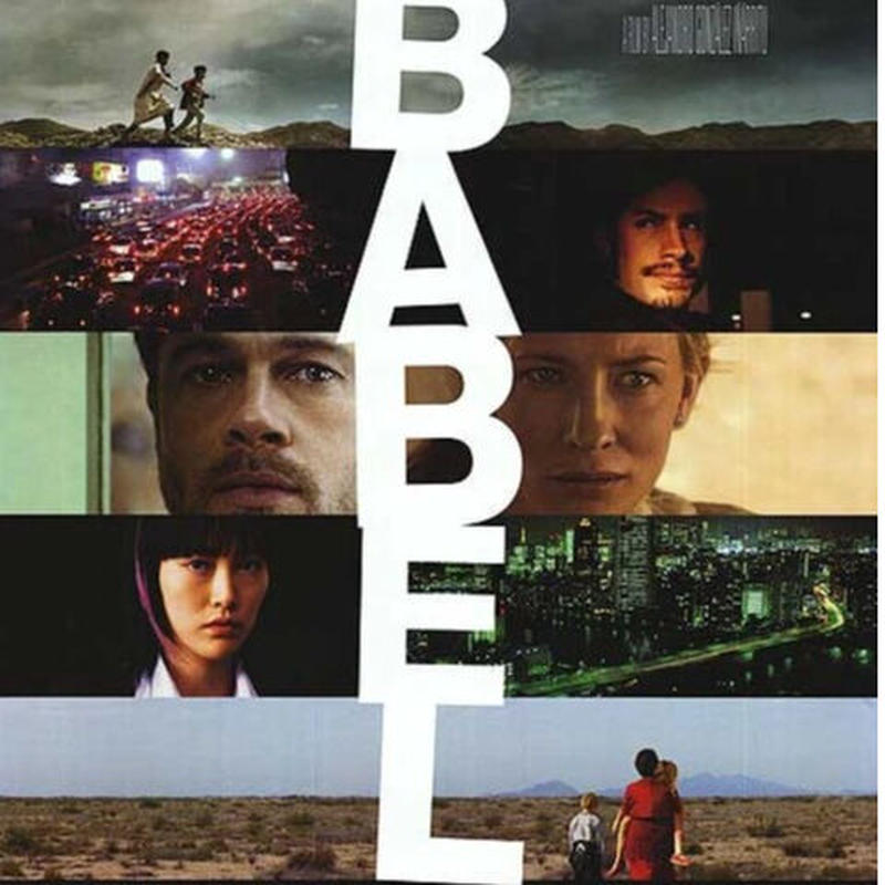 Op 094 バベル Babel 映画ポスター アメリカ版オリジナル 06 Le
