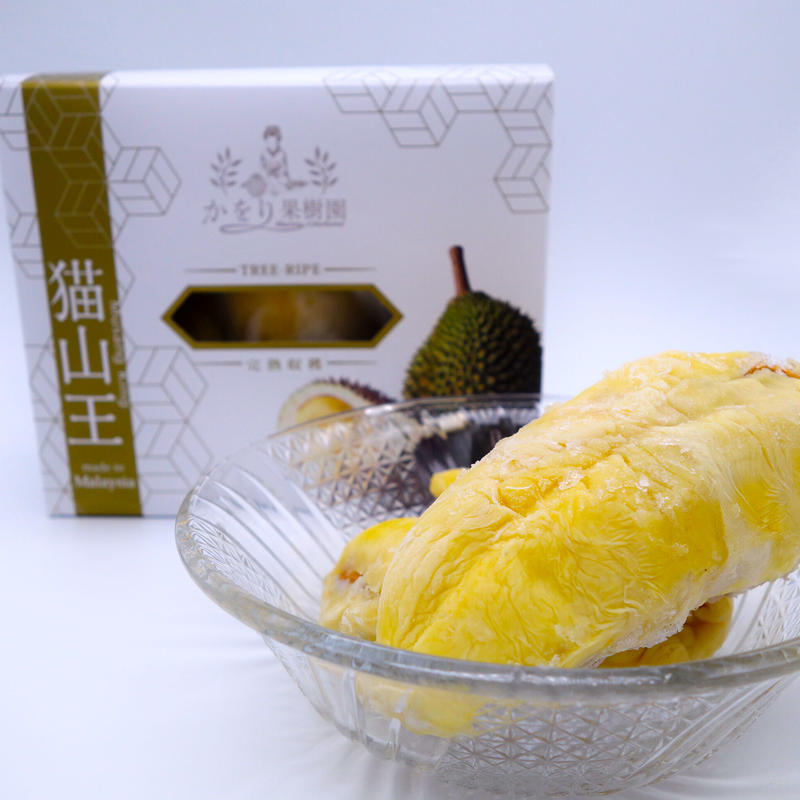 冷凍マレーシア産高級ドリアン 猫山王 200g | かをり果樹園 STORE