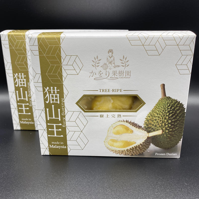 冷凍マレーシア産高級ドリアン 猫山王 200g | かをり果樹園 STORE