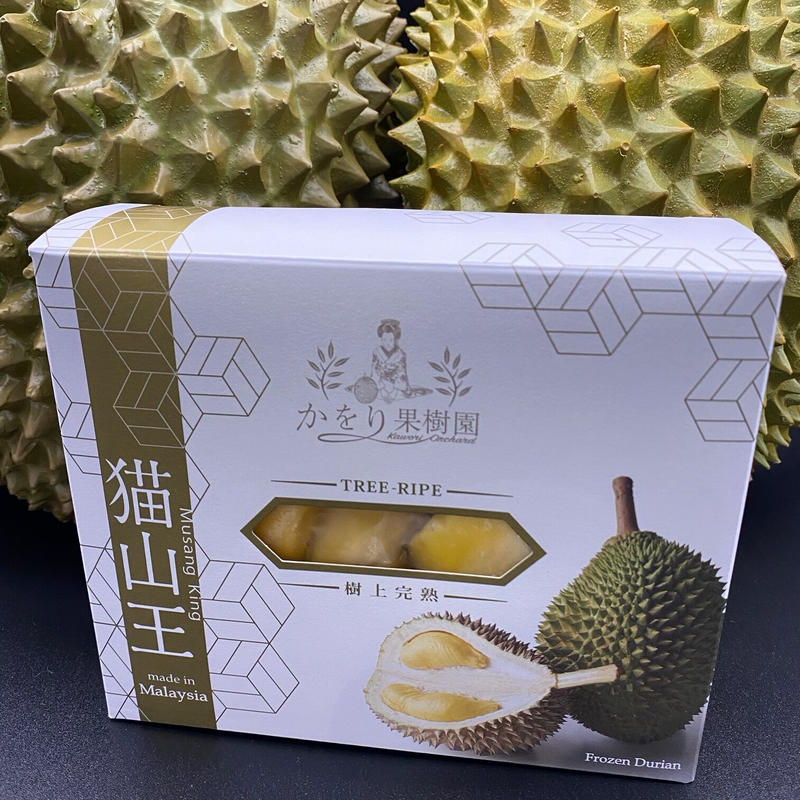 冷凍マレーシア産高級ドリアン 猫山王 200g | かをり果樹園 STORE