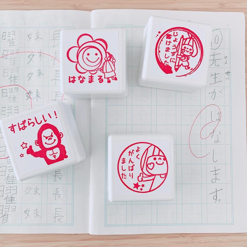 5cmシャチハタイラストたっぷり先生スタンプ かょのこ Shop