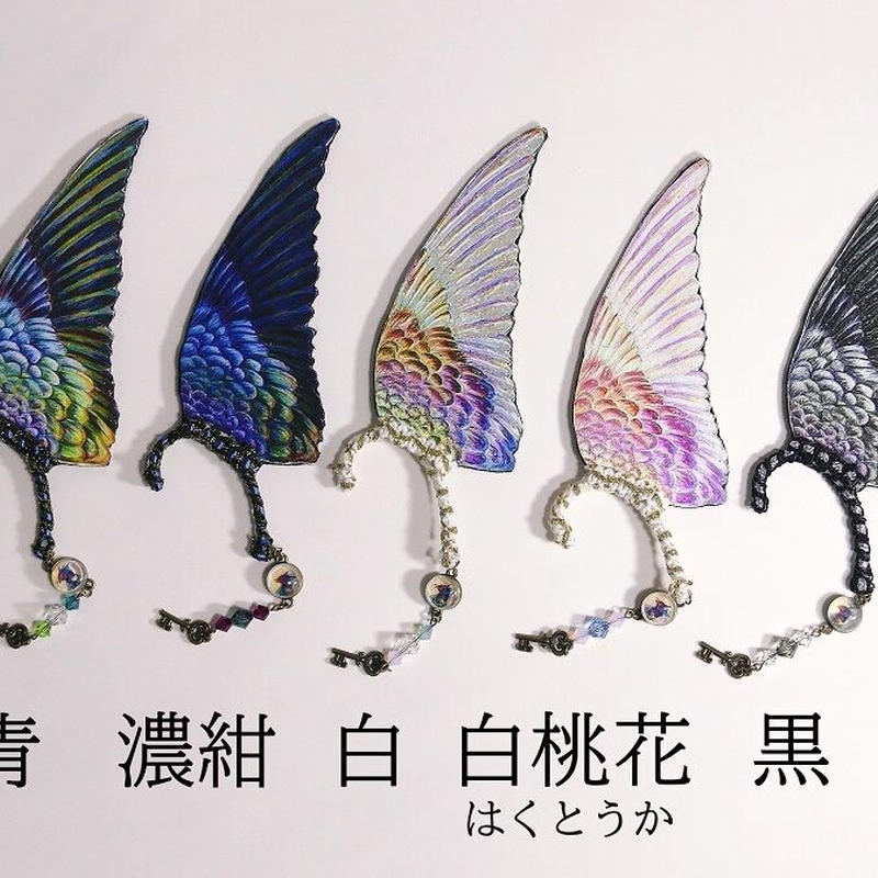 イラスト翼のイヤーフック 魔界ノ風鷹