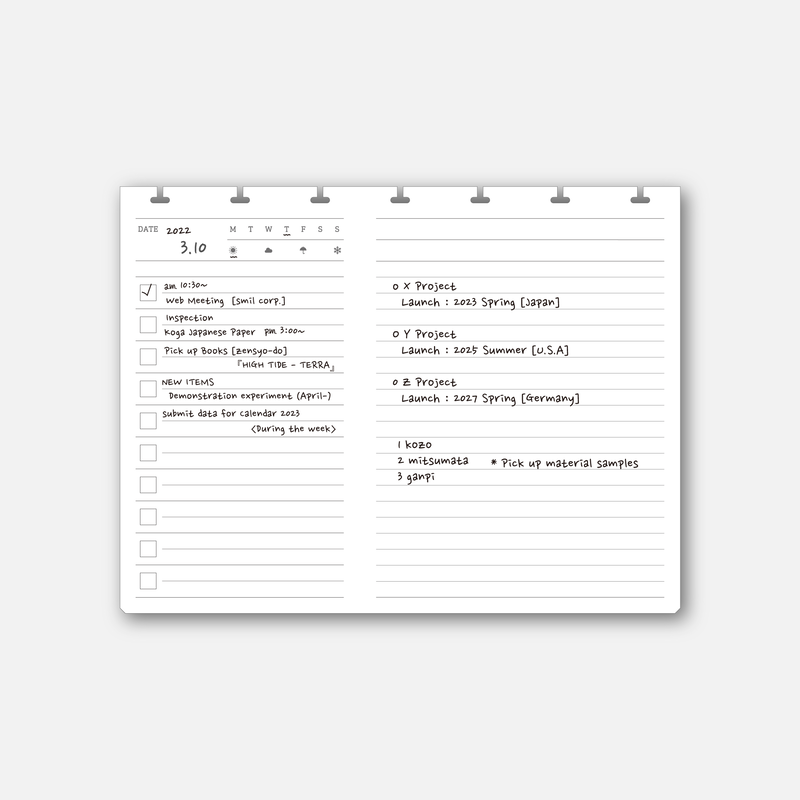 Free Download D7 To Do List Flexstore Free Download D7 To Do List Flexstore