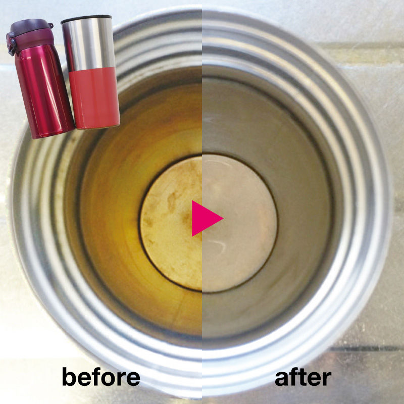 酸素系漂白剤 750g Kenkonosusume Store