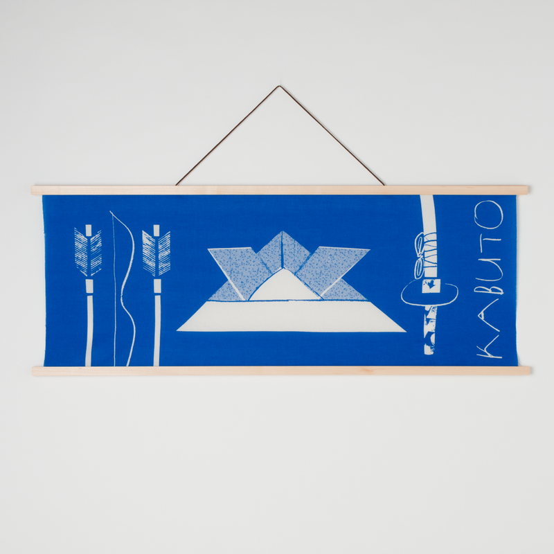 タペストリー棒 大 手ぬぐい横長用95cm ハードメープル材 オーク材 Gal