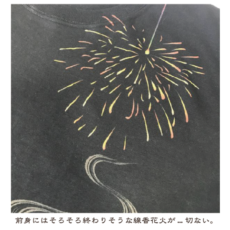 線香花火ビックシルエットtシャツ Sparkler Big Silhouette T Shir