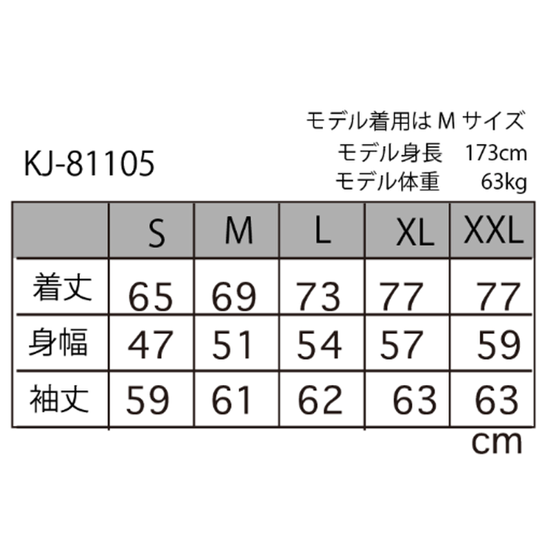 花札のリブ付きロンt Kj 喜人 花札のリブ付きロンt Kj 喜人