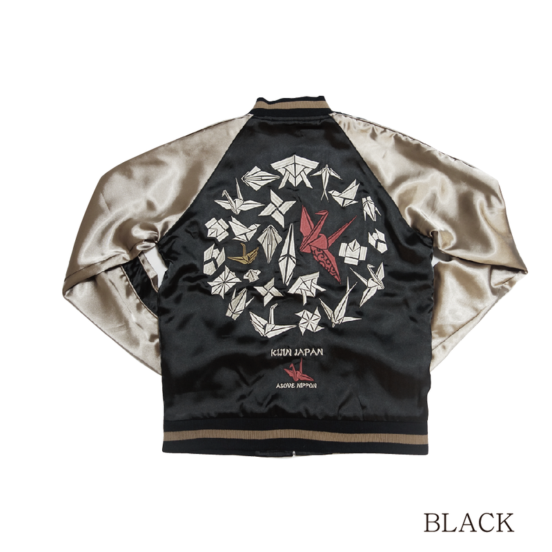 折り紙スカジャン Kj 喜人