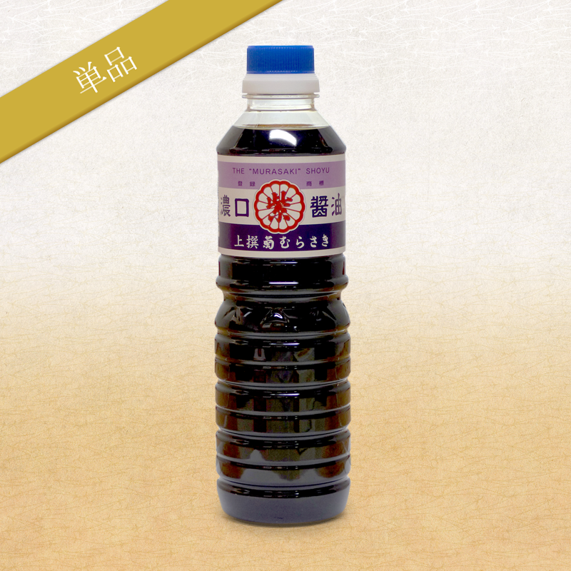上撰濃口醤油 1 000ml 菊むらさき 池本醤油