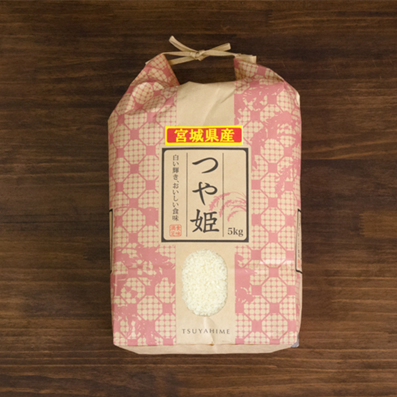 宮城県産つや姫 2kg 菊武商店ストア 宮城県産つや姫 2kg 菊武商店ストア