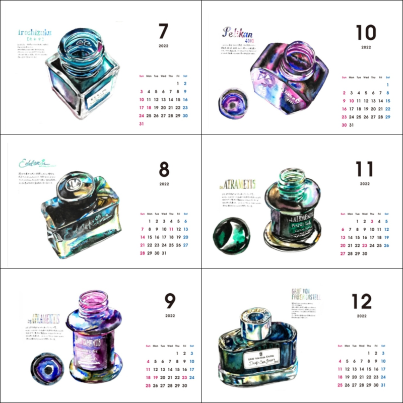 22 4月始まり 卓上イラストカレンダー 送料込み 万年筆インク Kinokko