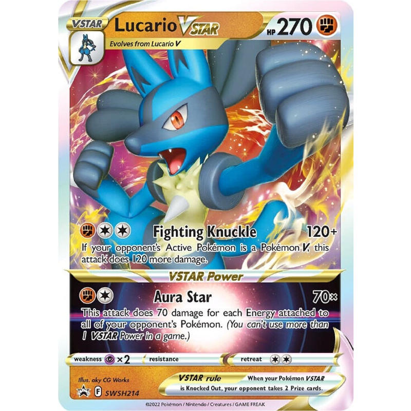 ポケモンカード Lucario Vstar Special Collection Kino ポケモンカード Lucario Vstar Special Collection Kino