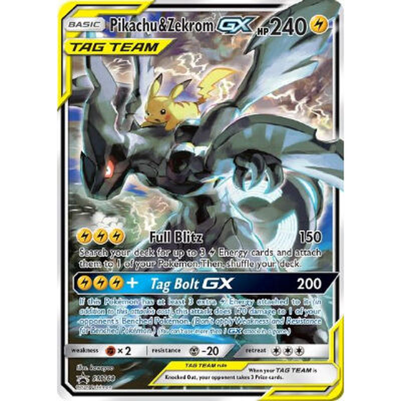 ポケモンカード Team Tins ピカチュウ ゼクロム Gx Kinoko