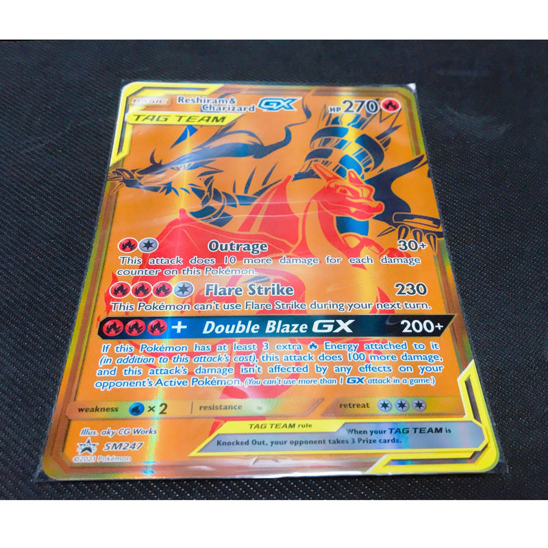 10枚入り ジャンボカードスリーブ 大 146mm 3mm対応 Kinoko S Shop