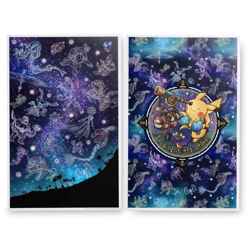 ポケモン 星を見て ポスター 2枚入り Kinoko S Shop
