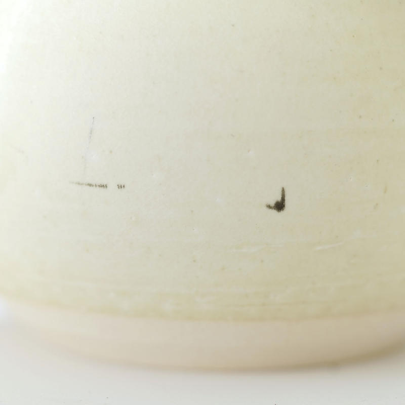 角掛政志 耐火土瓶 白 | signalstationpizza.com