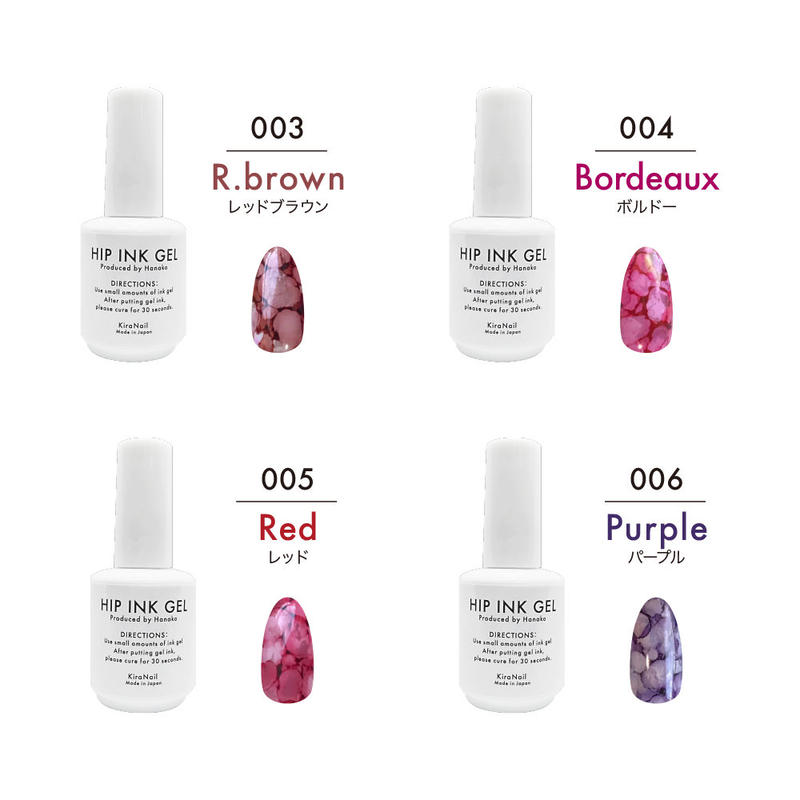キラネイル Kira Nail Hanakoプロデュース ヒップインクジェル10ml 010 ホワイト ジェル小物 ジェルネイルアートインク サービス
