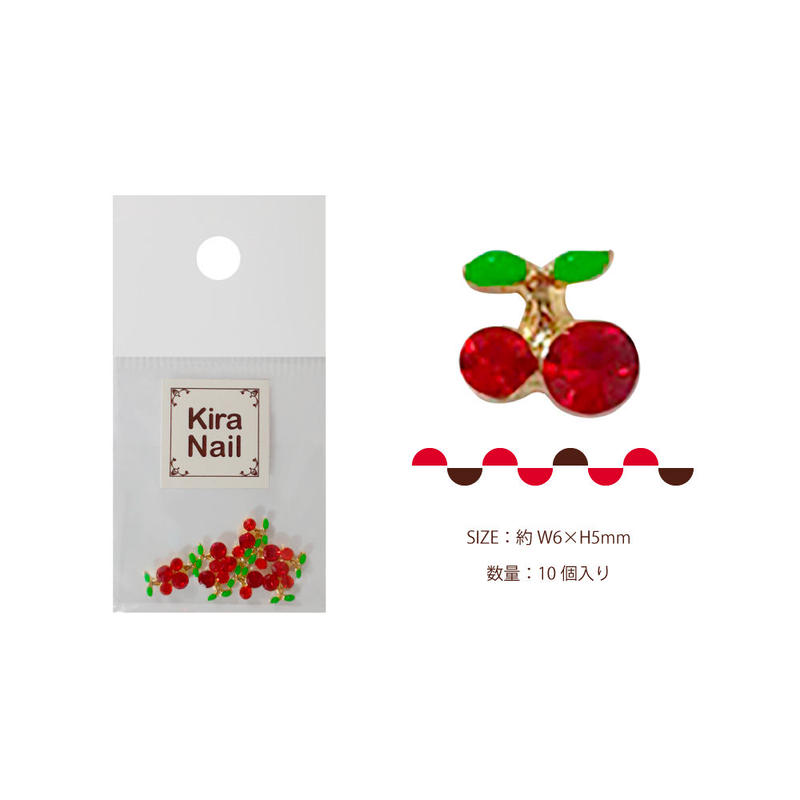 Kiranail Kirally チェリーパーツs Kira Nail