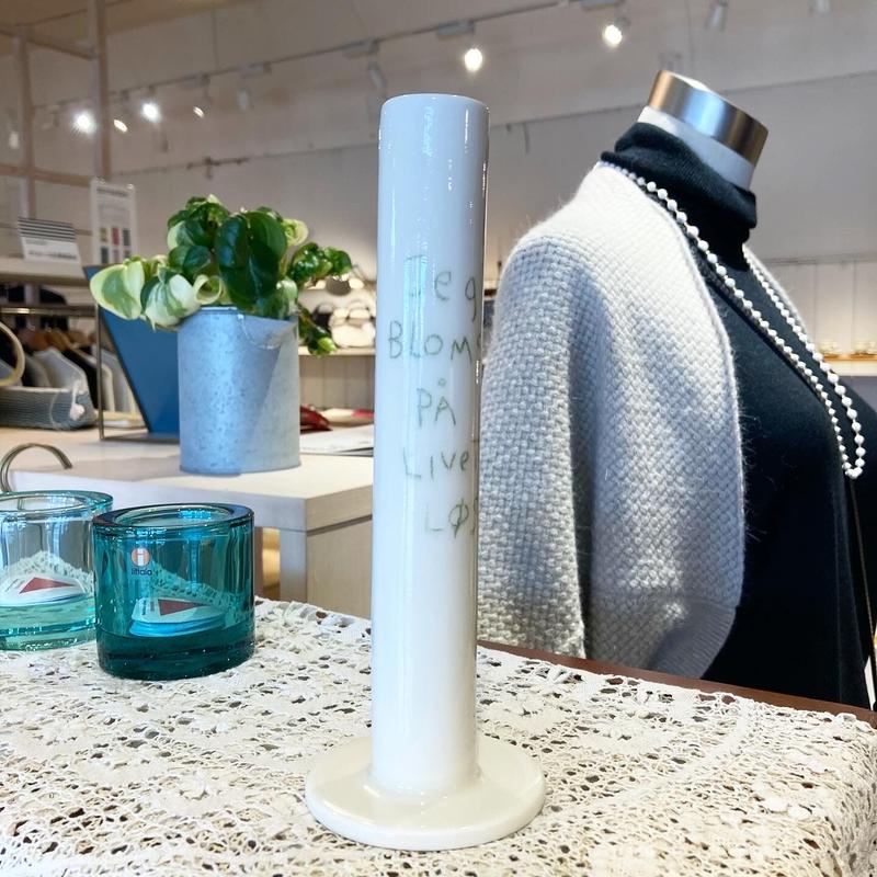 1013 30 北欧ヴィンテージ 縦長の花瓶 Kirkas 北欧スタイルグッズ 雑貨のお店