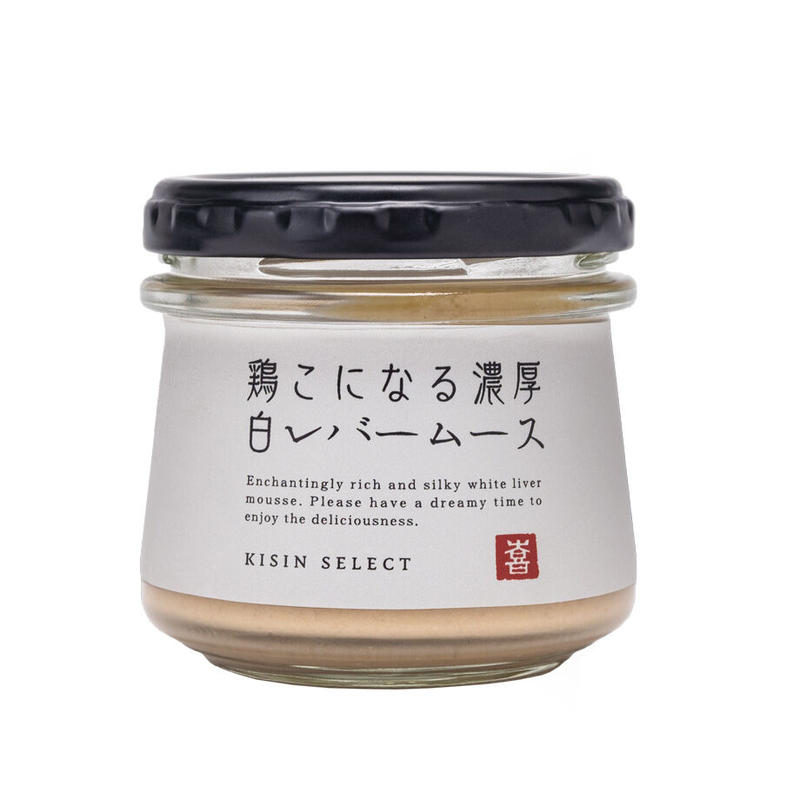 鶏こになる濃厚白レバームース Set 1日限定30set Kisin Select