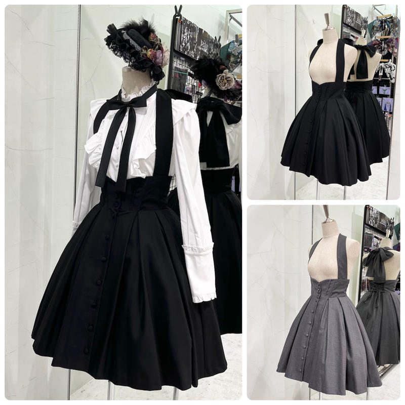 Sheglit】ハイウエストタックスカート/514031 | KIST ONLINE STORE