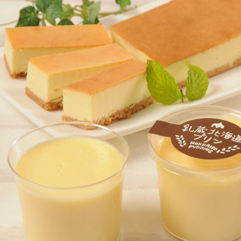 送料無料 北海道プリンとチーズケーキセット 冷凍 4401 公式 北の箱
