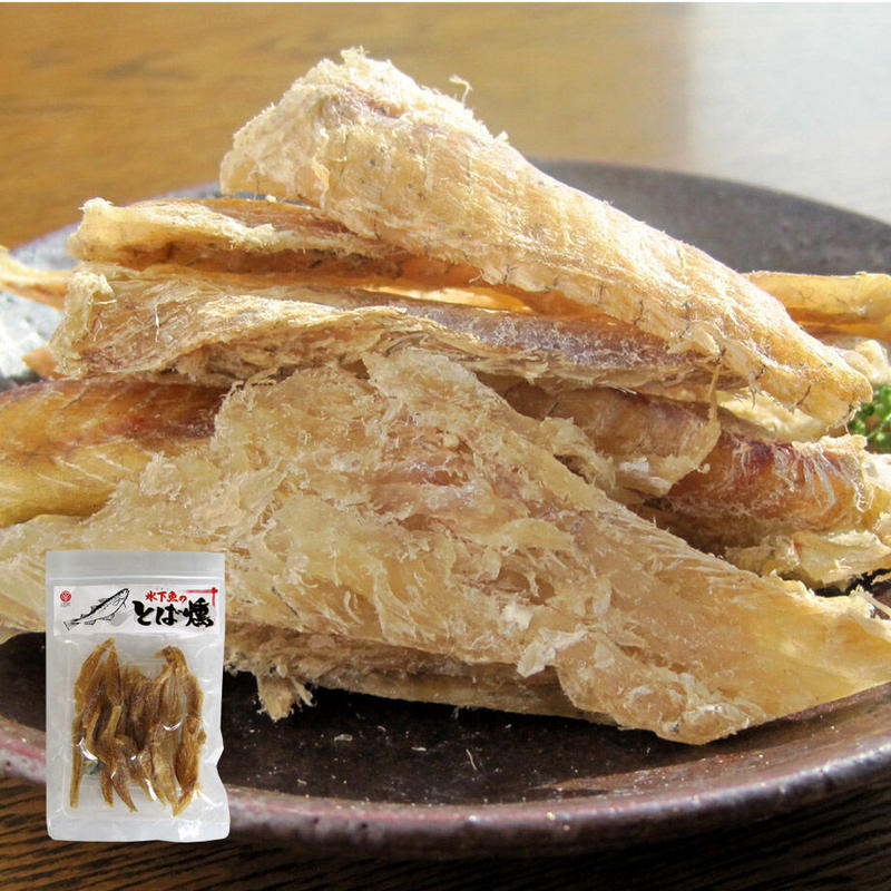 江戸屋 氷下魚のとば燻105g こまいのとばくん 16 公式 北の箱