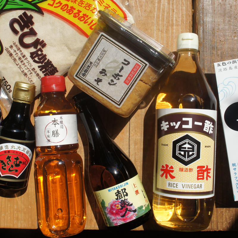 Kitoneのさしすせそセット 身体においしいがわかる料理のレシピ付き Kitone