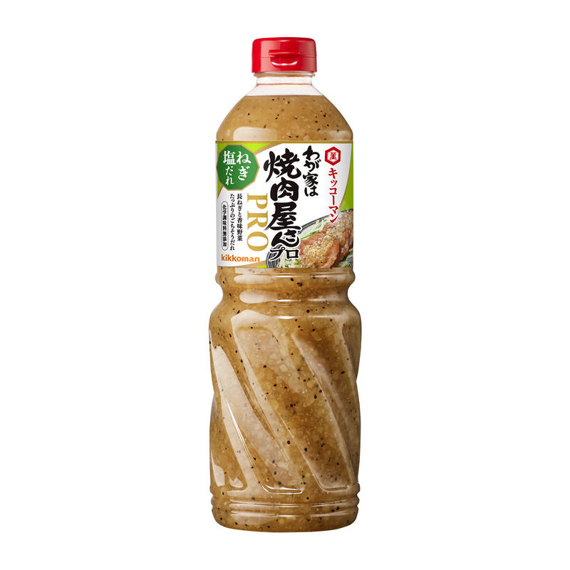 キッコーマン わが家は焼肉屋さんプロ ねぎ塩だれ 1090g ｍｃフーズ オンラインショップ