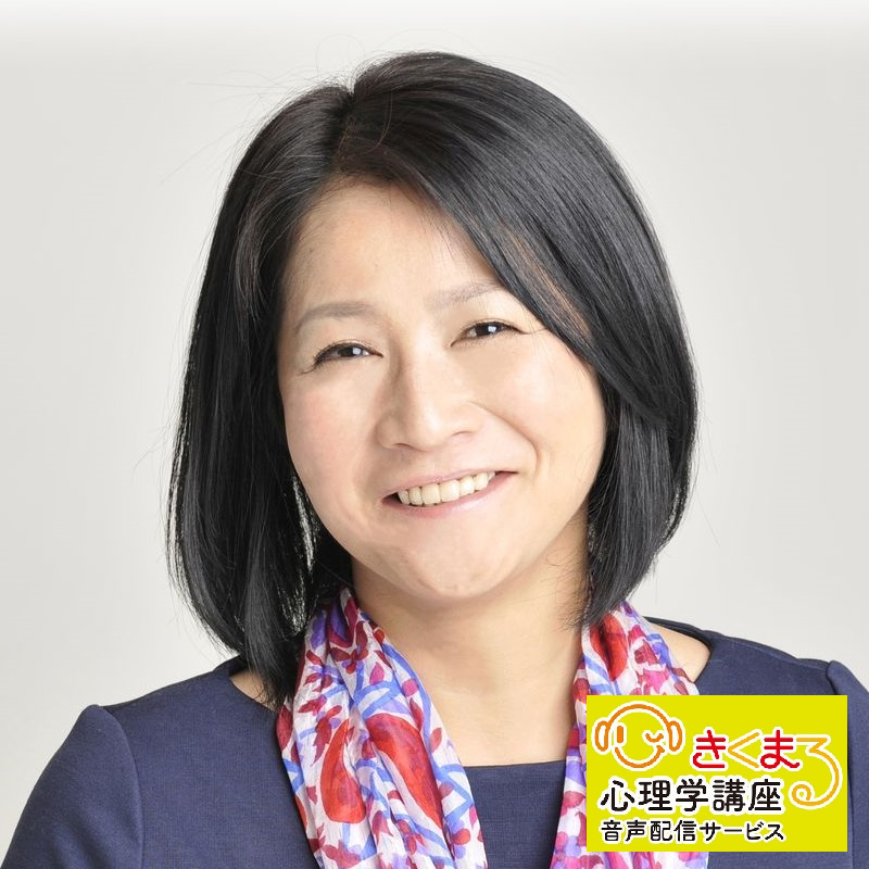 大門昌代の 攻撃がピタッと止まり 無敵の人生を生きる秘訣 Fs きくま 大門昌代の 攻撃がピタッと止まり 無敵の人生を生きる秘訣 Fs きくま