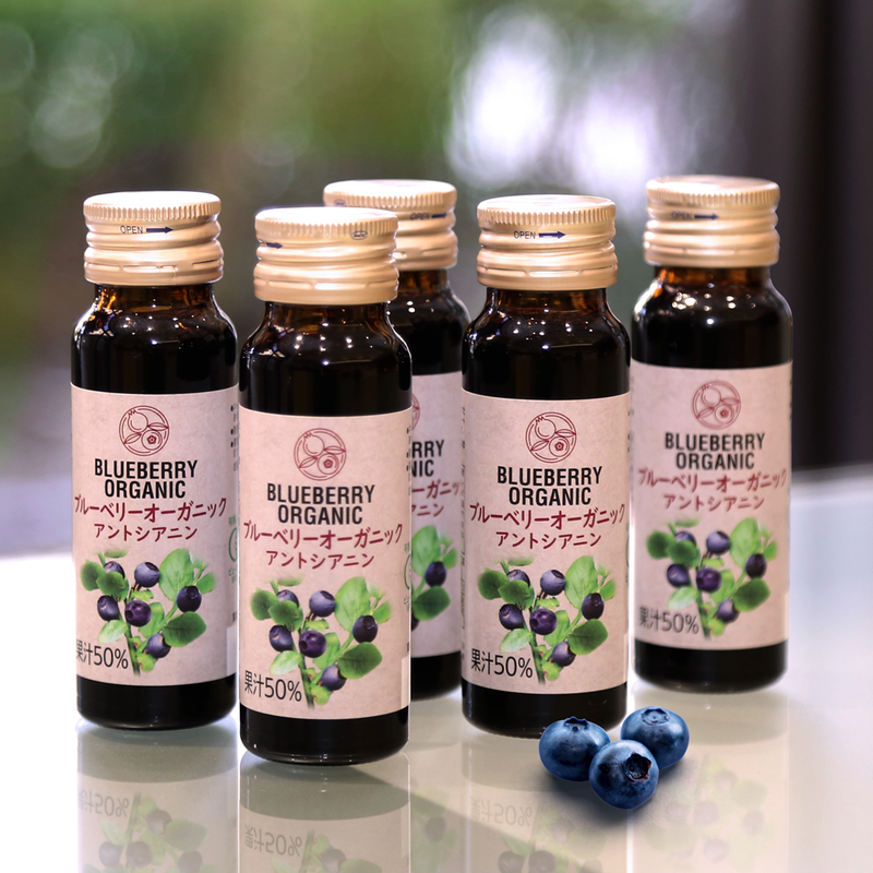 ブルーベリーオーガニック50ml 1ケース30本 Oyamaオンラインショッピング フー