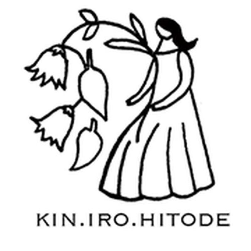 小さなお針子さんの物語 きんいろひとで レターセット 猫 コﾁカｰﾆバル第2楽章