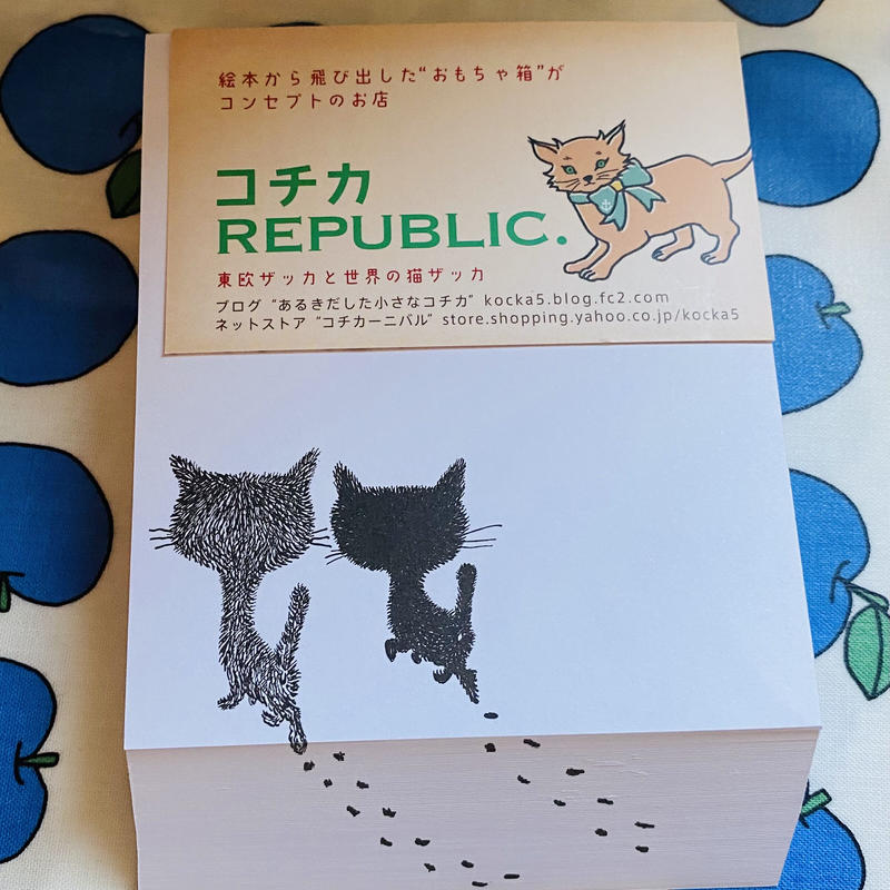 オランダ絵本 ピムとポム 斜めカット メモブロック フィープ ヴェステンドルプ 猫 コﾁカ