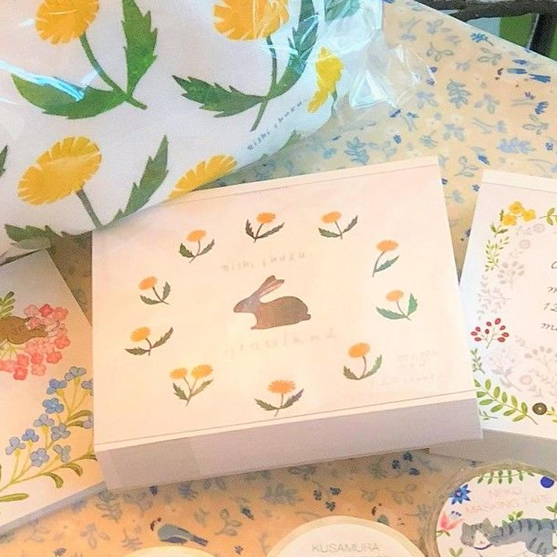 西淑 ブロックメモ Cozycaproducts コﾁカｰﾆバル第2楽章