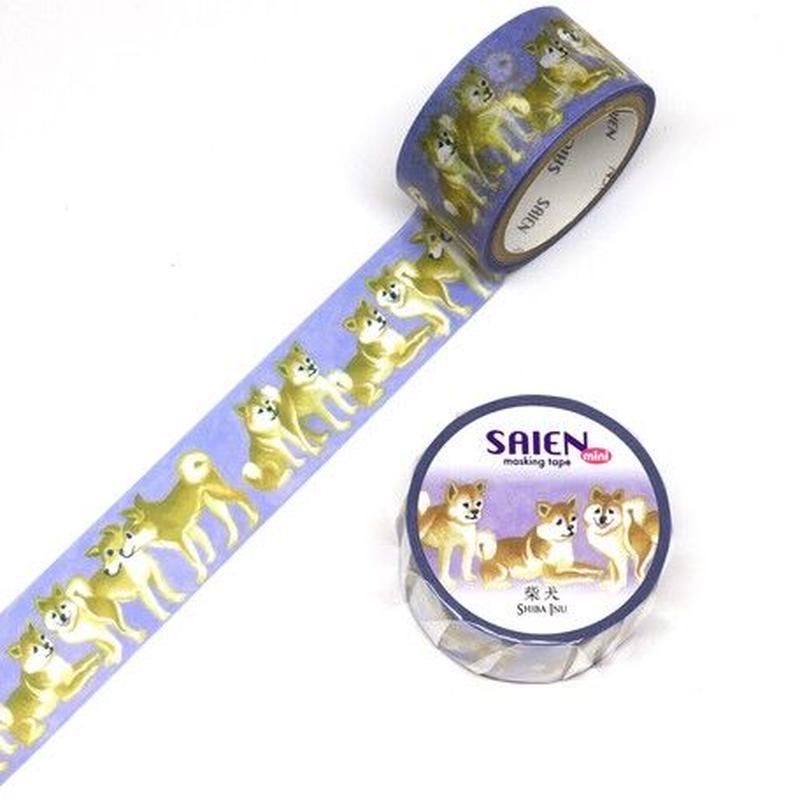 犬 マスキングテープ 柴犬 コチカーニバル第2楽章 犬 マスキングテープ 柴犬 コチカーニバル第2楽章